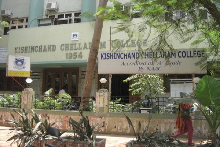 campus-view